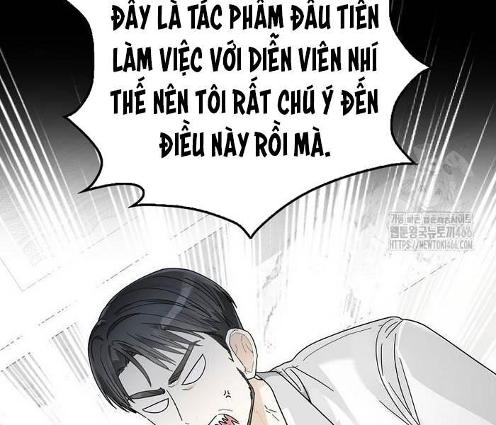 Tân Binh Triệu Đô Chapter 42 - Trang 2