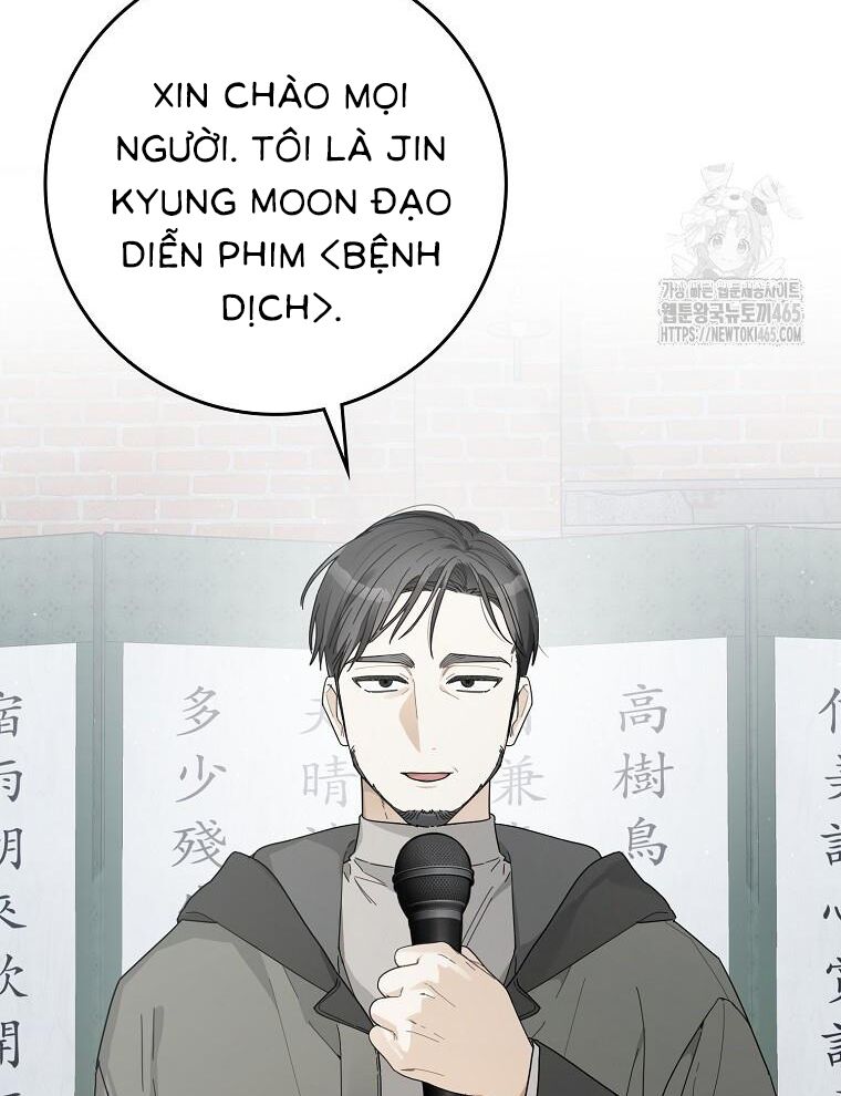 Tân Binh Triệu Đô Chapter 40 - Trang 2