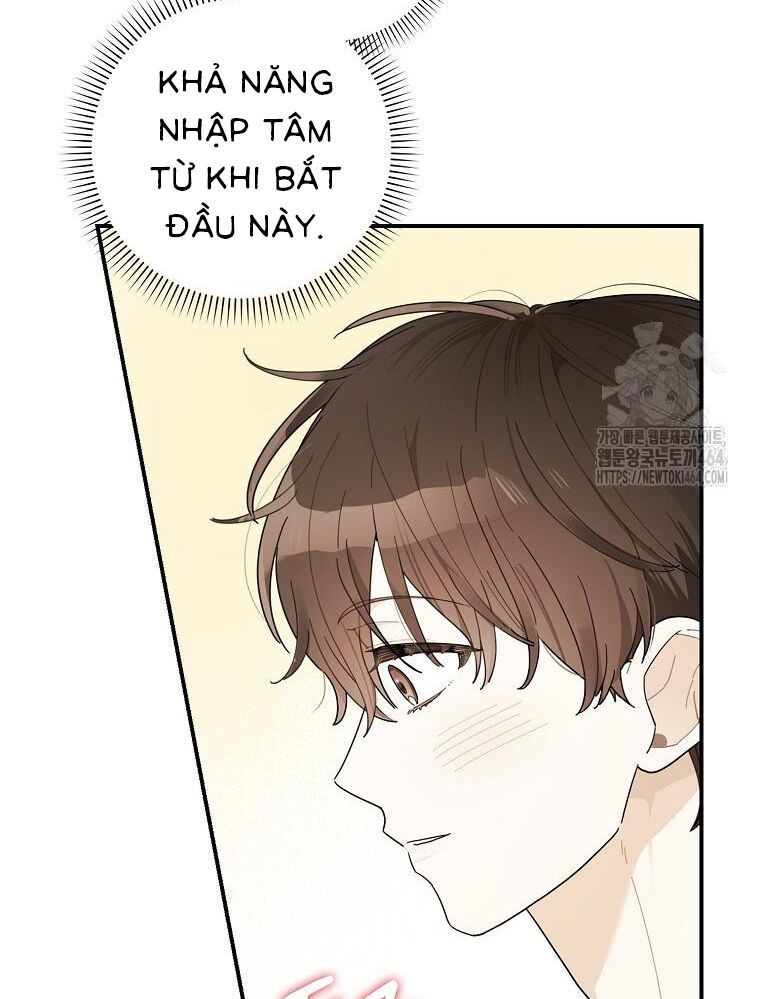 Tân Binh Triệu Đô Chapter 37 - Trang 2