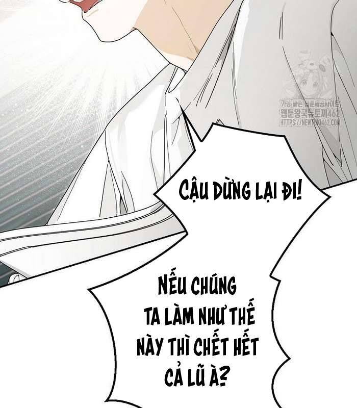 Tân Binh Triệu Đô Chapter 36 - Trang 2