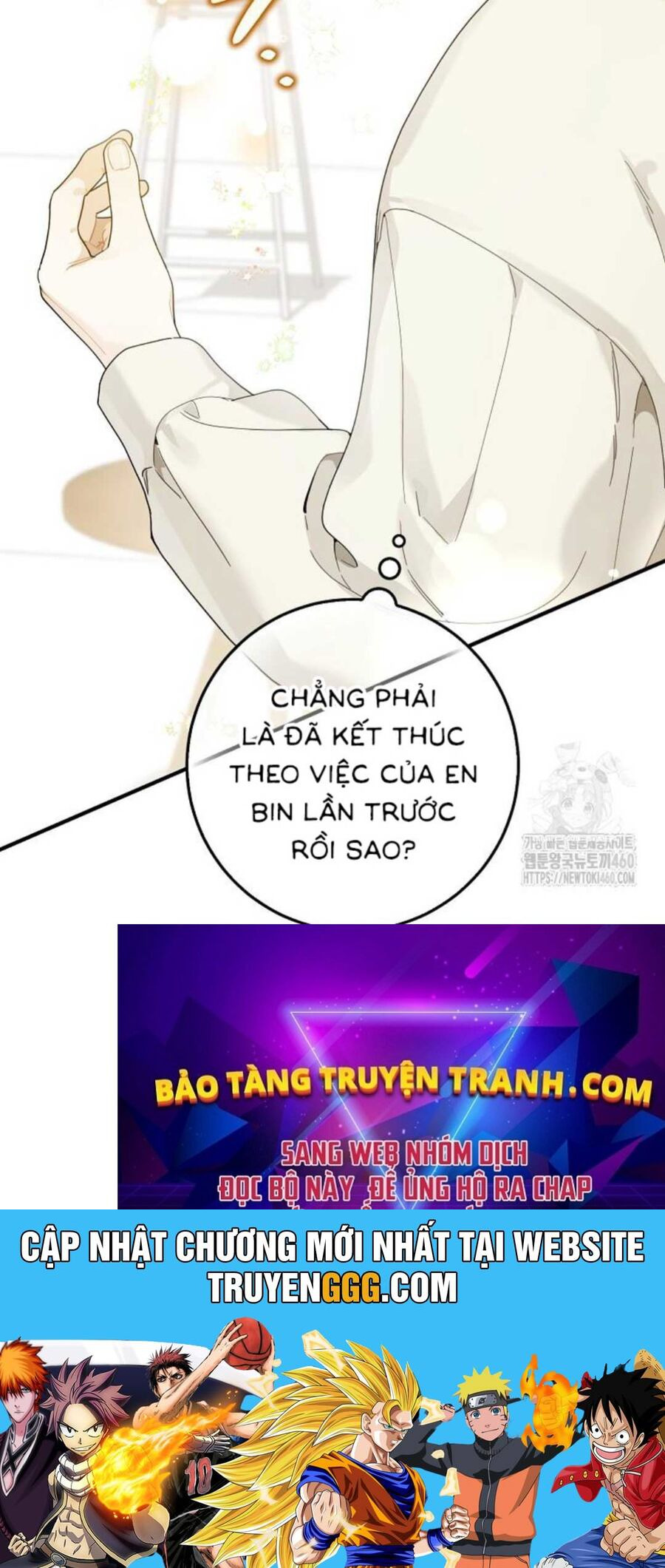 Tân Binh Triệu Đô Chapter 33 - Trang 2