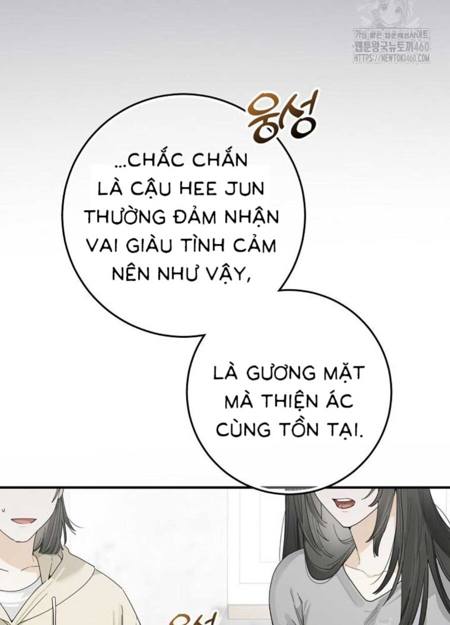 Tân Binh Triệu Đô Chapter 32 - Trang 2