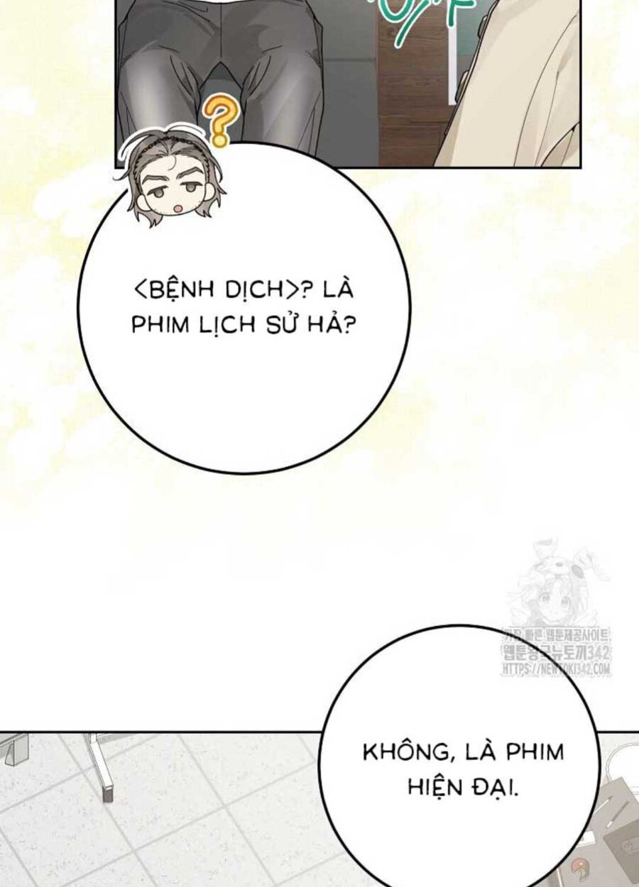 Tân Binh Triệu Đô Chapter 25 - Trang 2