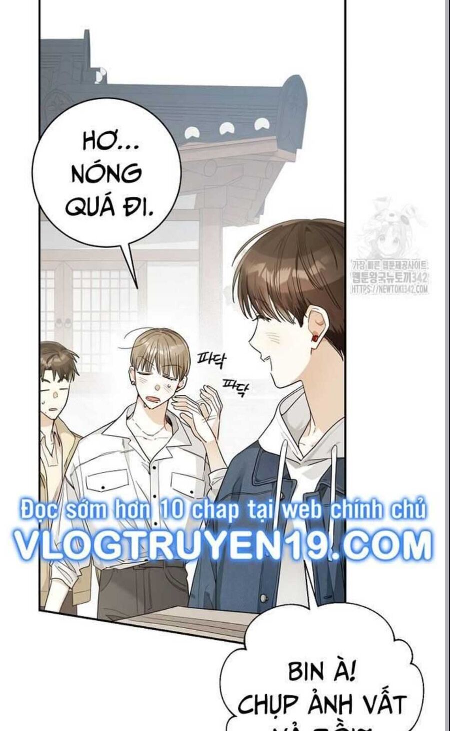 Tân Binh Triệu Đô Chapter 22 - Trang 2