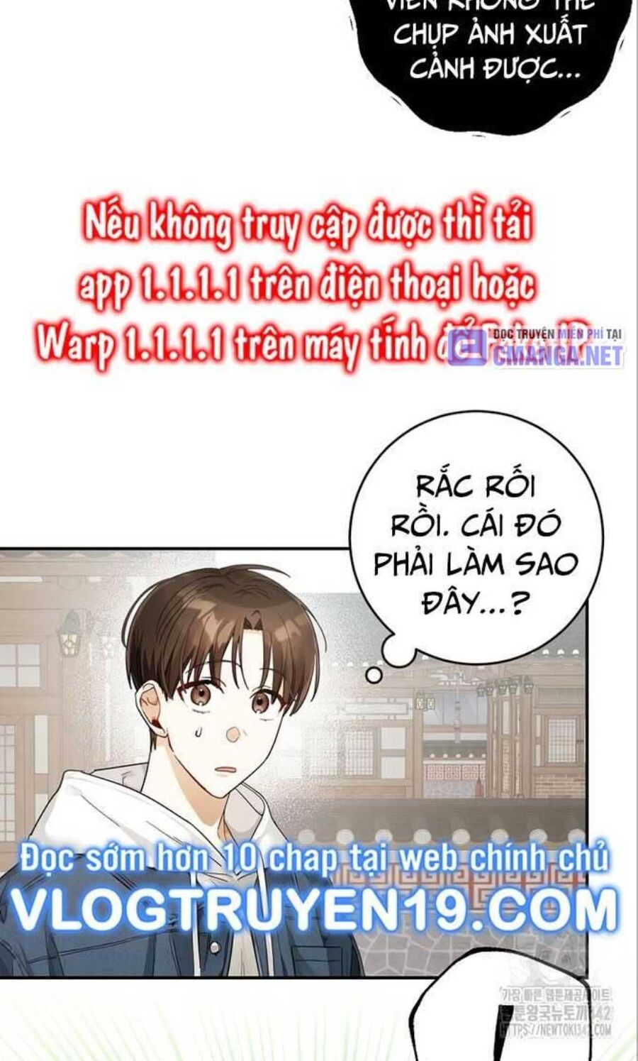 Tân Binh Triệu Đô Chapter 22 - Trang 2