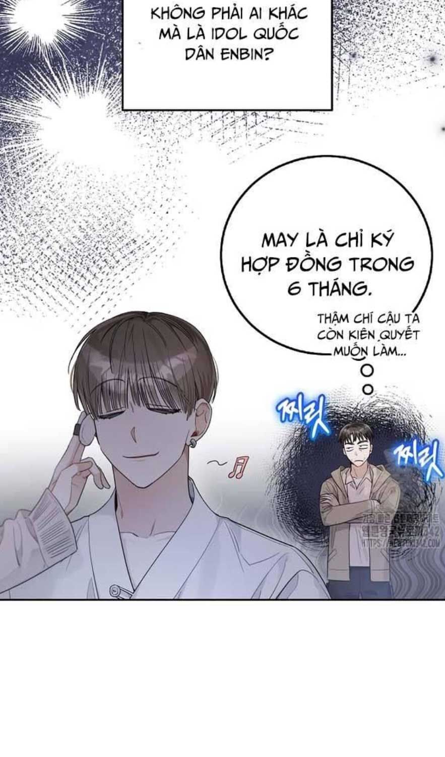 Tân Binh Triệu Đô Chapter 21 - Trang 2