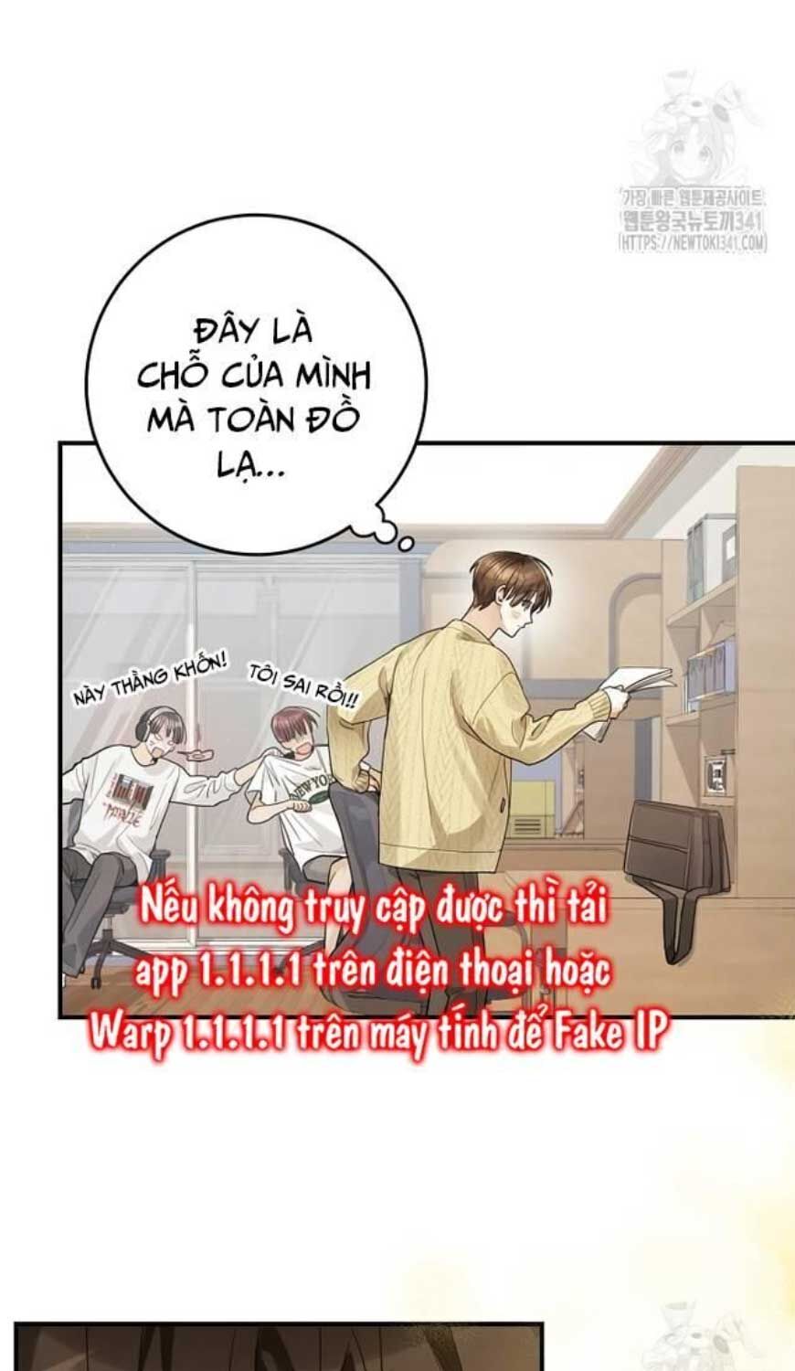 Tân Binh Triệu Đô Chapter 20 - Trang 2