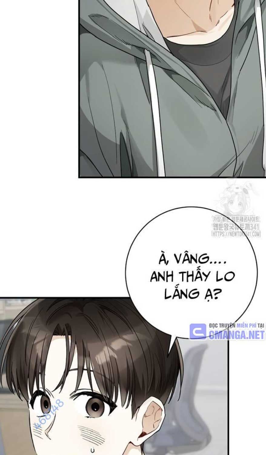 Tân Binh Triệu Đô Chapter 20 - Trang 2