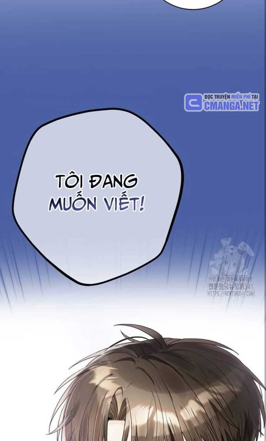 Tân Binh Triệu Đô Chapter 20 - Trang 2