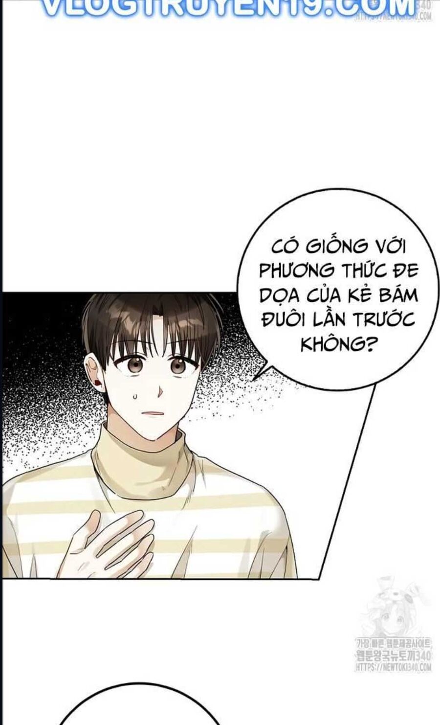 Tân Binh Triệu Đô Chapter 19 - Trang 2