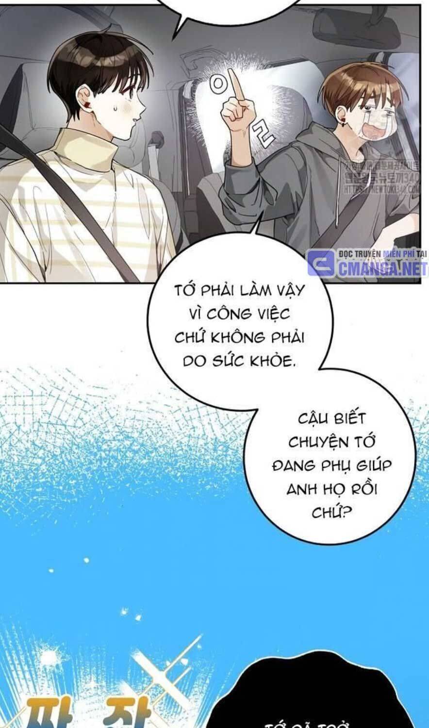 Tân Binh Triệu Đô Chapter 18 - Trang 2