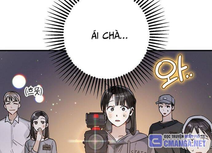 Tân Binh Triệu Đô Chapter 16 - Trang 2