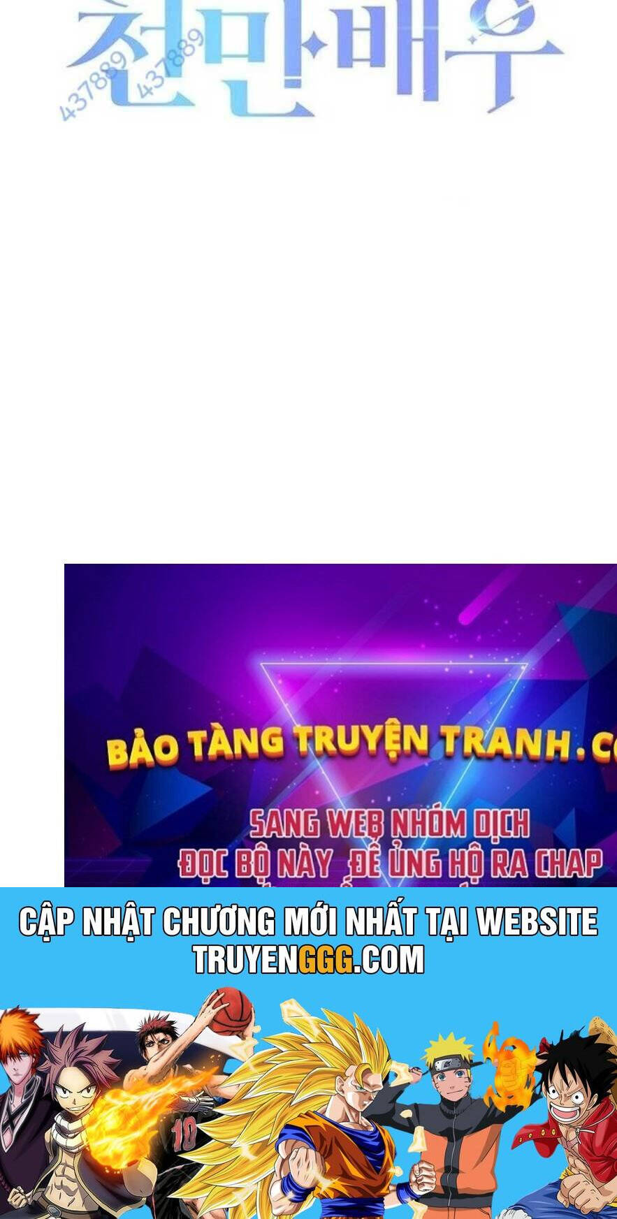 Tân Binh Triệu Đô Chapter 12 - Trang 2