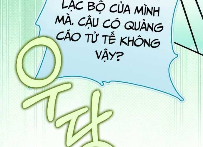 Tân Binh Triệu Đô Chapter 8 - Trang 2