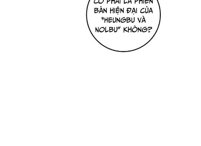 Tân Binh Triệu Đô Chapter 5 - Trang 2