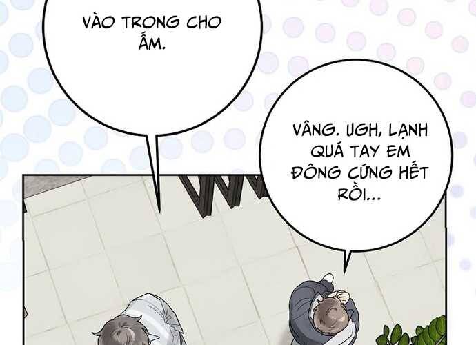 Tân Binh Triệu Đô Chapter 3 - Trang 2