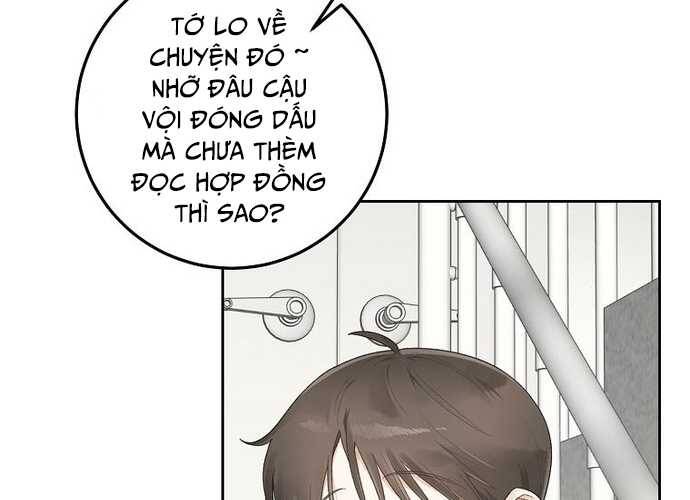 Tân Binh Triệu Đô Chapter 3 - Trang 2