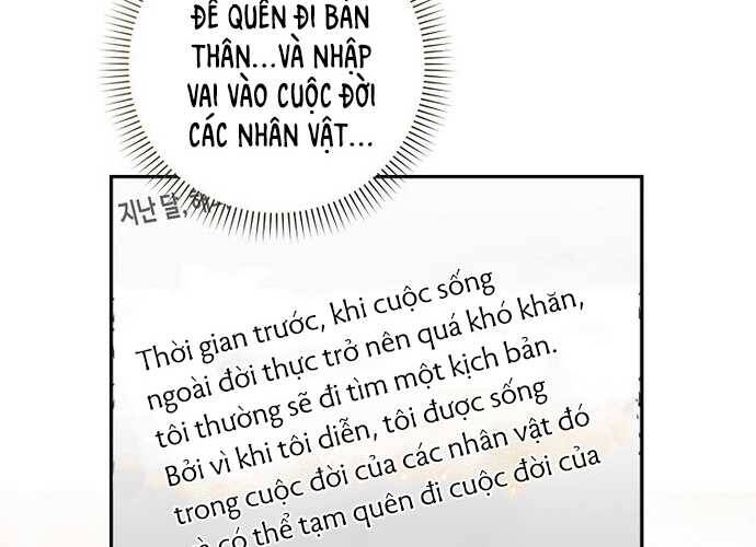 Tân Binh Triệu Đô Chapter 1 - Trang 2