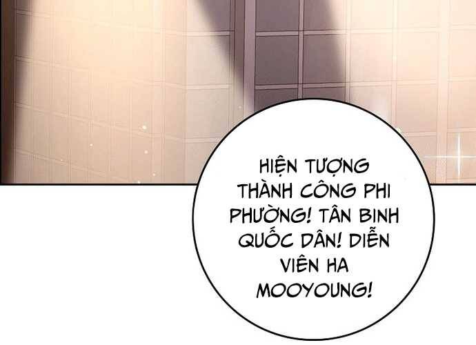 Tân Binh Triệu Đô Chapter 1 - Trang 2