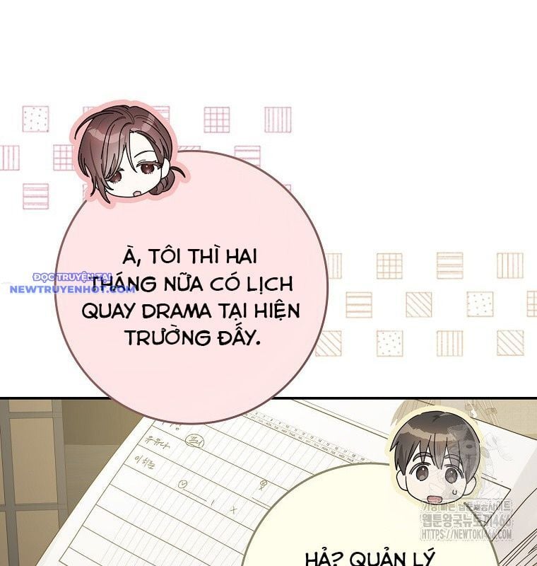 Tân Binh Triệu Đô Chapter 46 - Trang 2