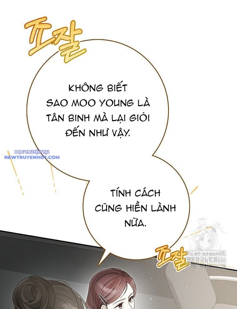 Tân Binh Triệu Đô Chapter 43 - Trang 2