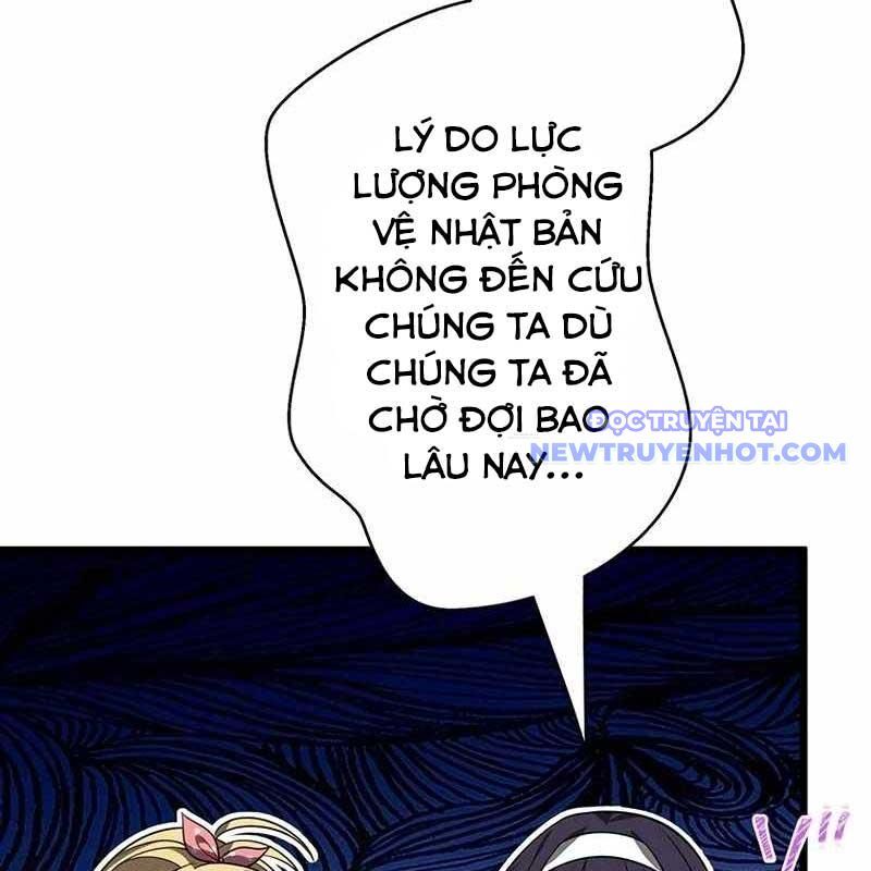 Ah, Thật Tuyệt Khi Còn Sống Chapter 36 - Trang 2