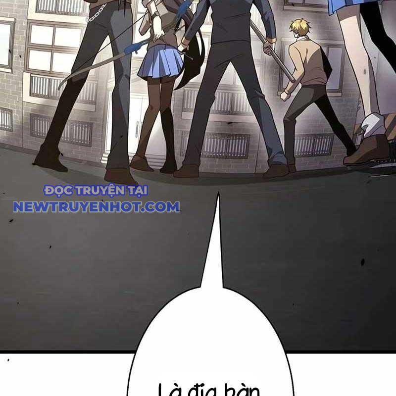 Ah, Thật Tuyệt Khi Còn Sống Chapter 34 - Trang 2