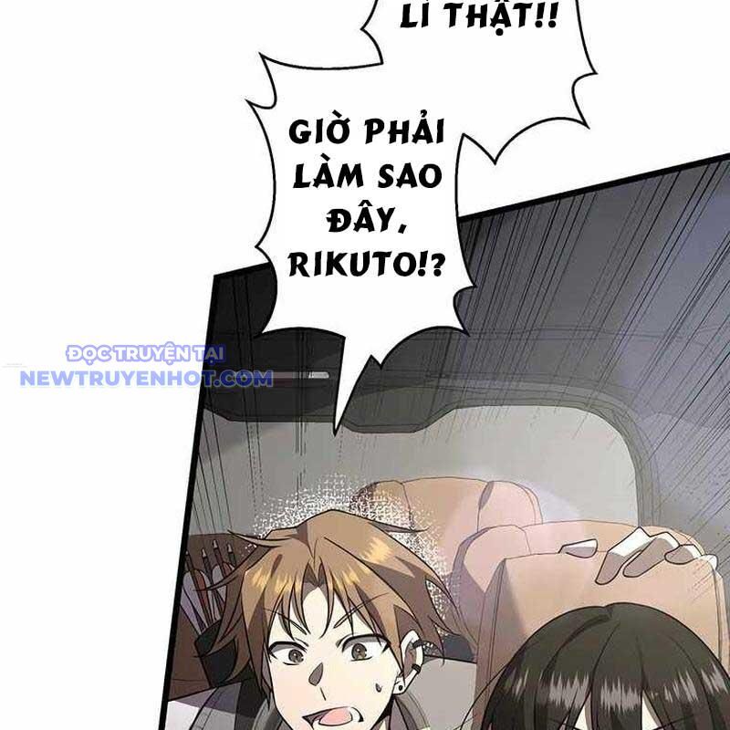 Ah, Thật Tuyệt Khi Còn Sống Chapter 33 - Trang 2