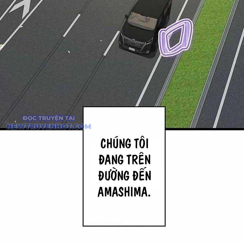 Ah, Thật Tuyệt Khi Còn Sống Chapter 33 - Trang 2