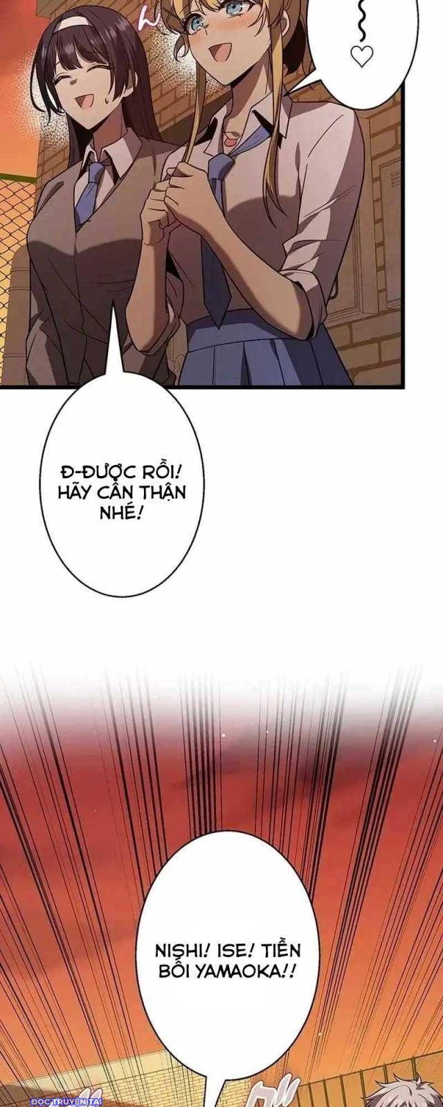 Ah, Thật Tuyệt Khi Còn Sống Chapter 32 - Trang 2