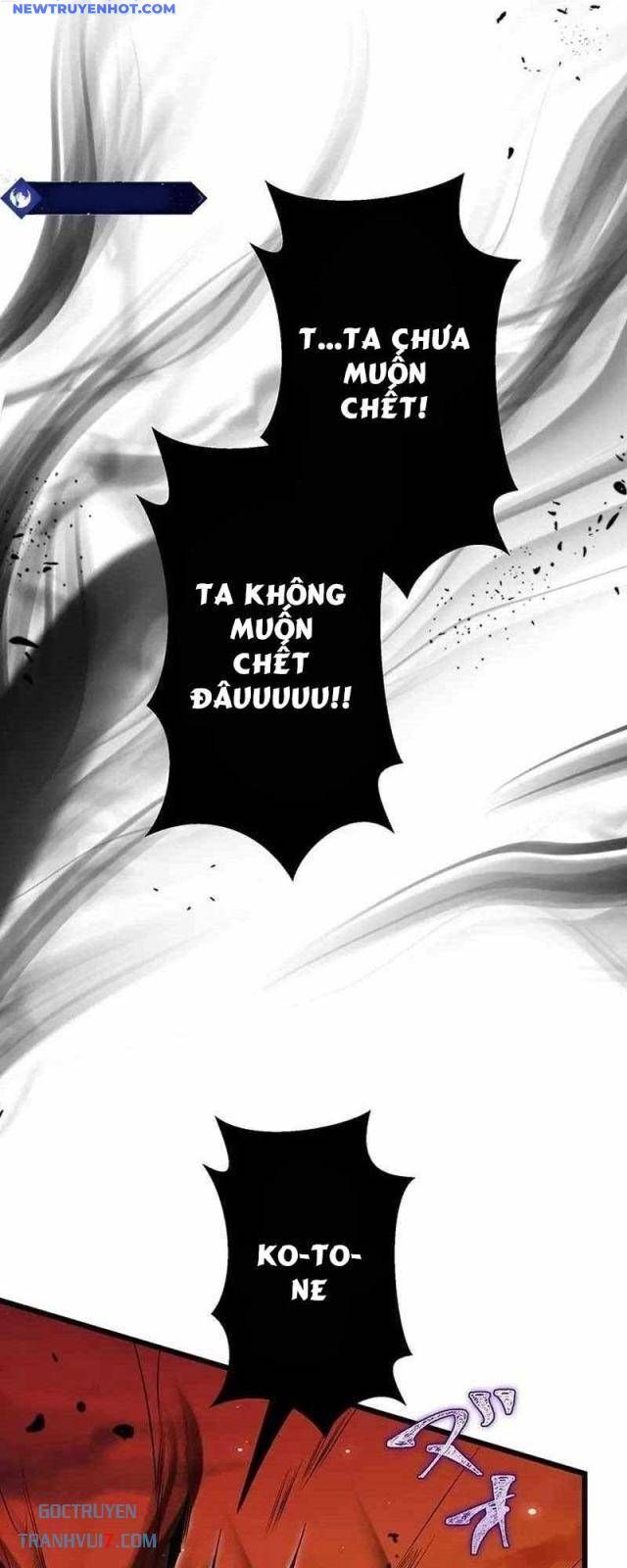 Ah, Thật Tuyệt Khi Còn Sống Chapter 32 - Trang 2