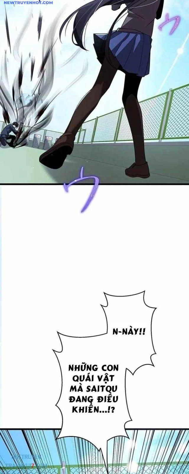 Ah, Thật Tuyệt Khi Còn Sống Chapter 32 - Trang 2