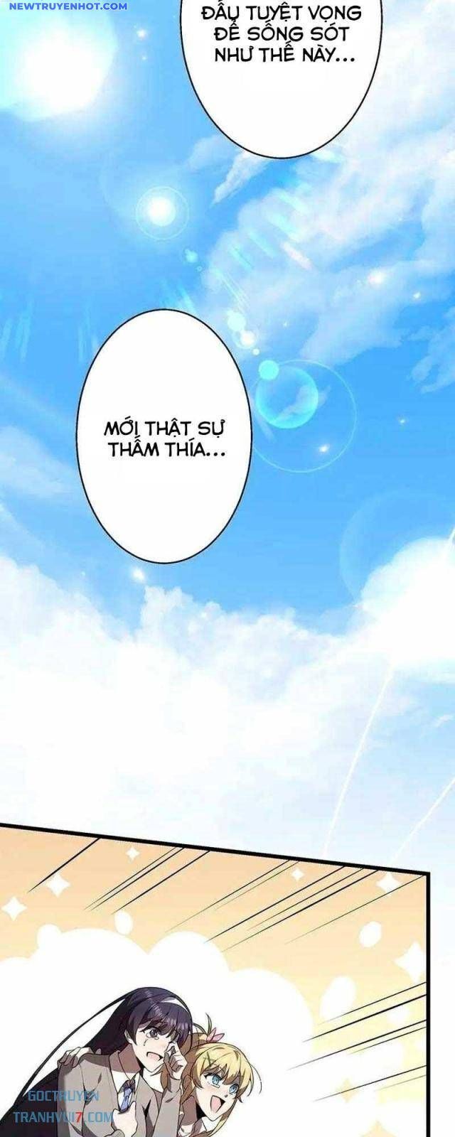 Ah, Thật Tuyệt Khi Còn Sống Chapter 32 - Trang 2