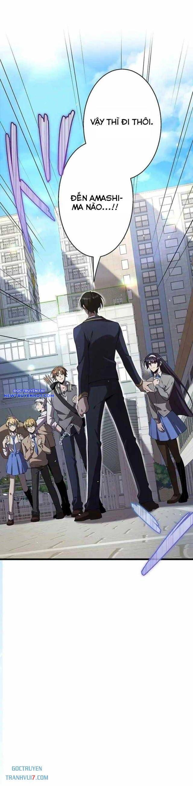 Ah, Thật Tuyệt Khi Còn Sống Chapter 32 - Trang 2