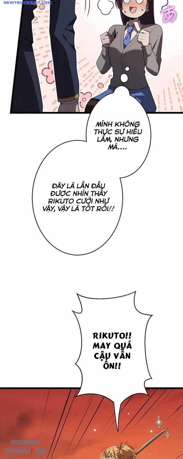Ah, Thật Tuyệt Khi Còn Sống Chapter 32 - Trang 2
