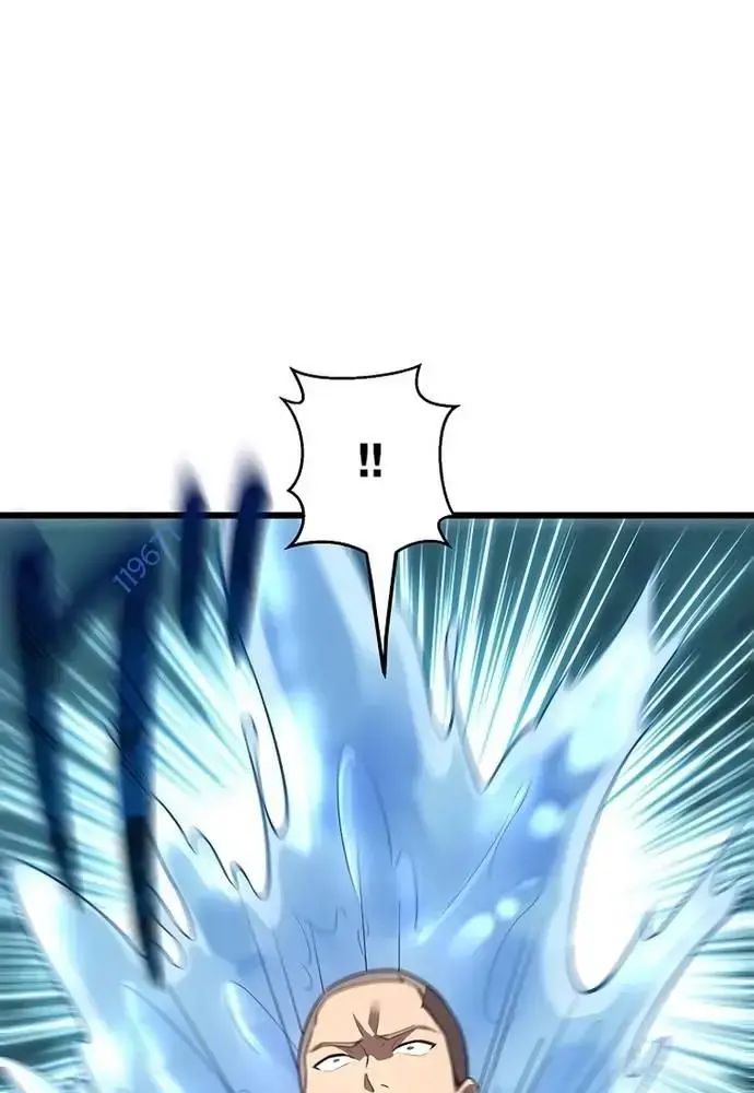 Ah, Thật Tuyệt Khi Còn Sống Chapter 16 - Trang 2