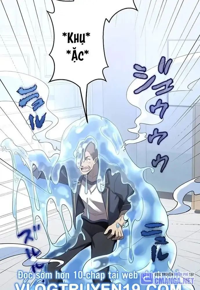 Ah, Thật Tuyệt Khi Còn Sống Chapter 16 - Trang 2