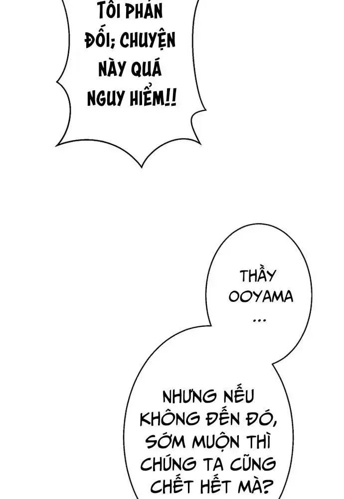 Ah, Thật Tuyệt Khi Còn Sống Chapter 16 - Trang 2