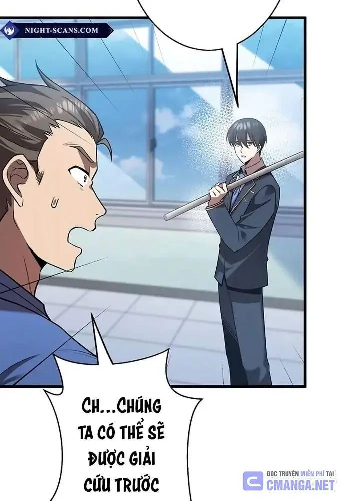 Ah, Thật Tuyệt Khi Còn Sống Chapter 16 - Trang 2