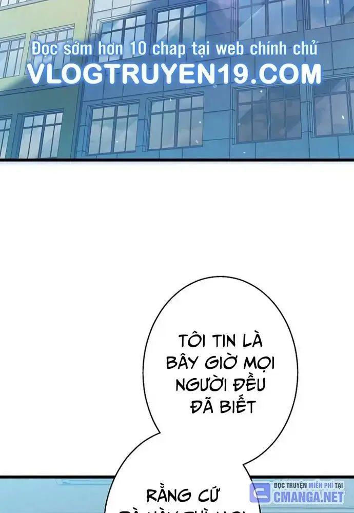 Ah, Thật Tuyệt Khi Còn Sống Chapter 16 - Trang 2