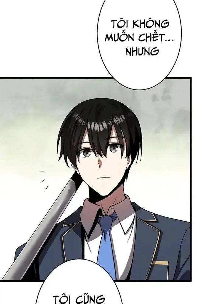 Ah, Thật Tuyệt Khi Còn Sống Chapter 16 - Trang 2
