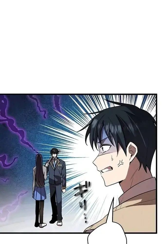 Ah, Thật Tuyệt Khi Còn Sống Chapter 16 - Trang 2