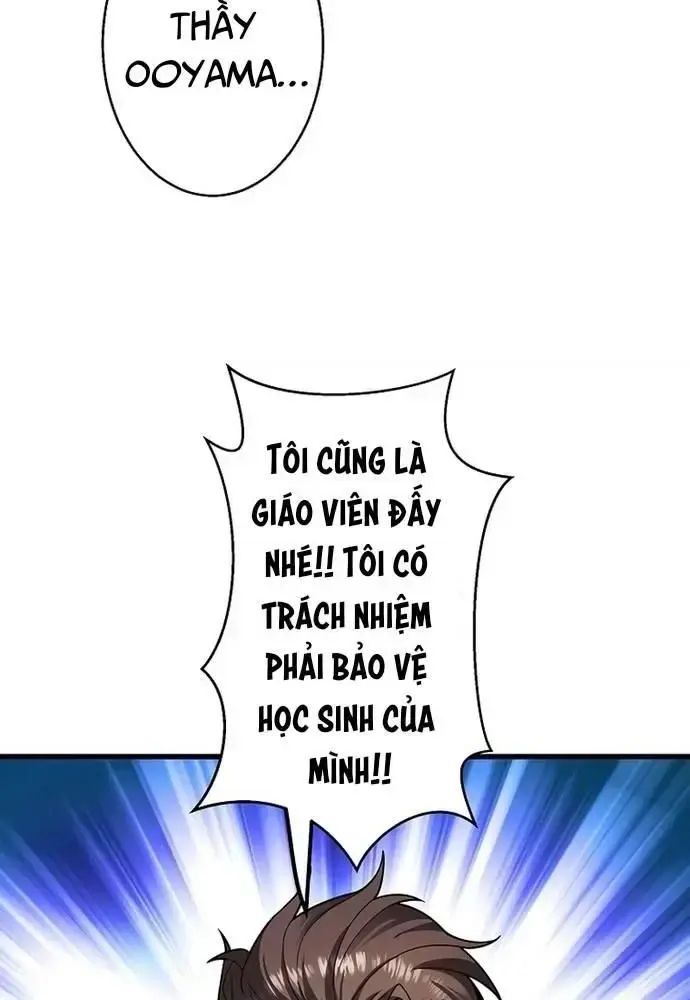 Ah, Thật Tuyệt Khi Còn Sống Chapter 16 - Trang 2