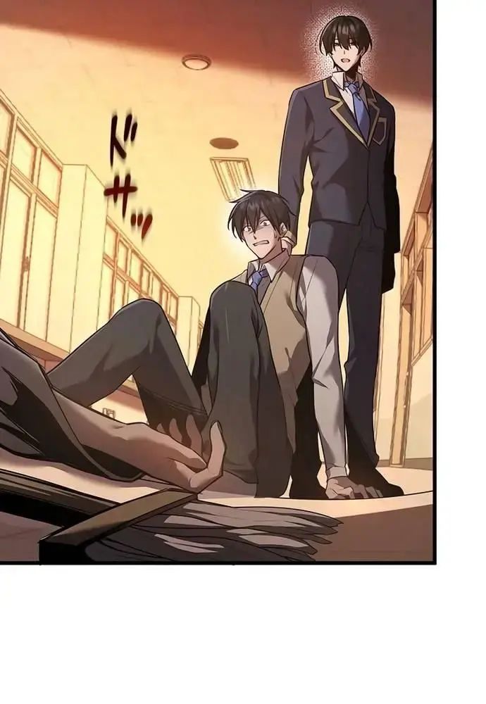 Ah, Thật Tuyệt Khi Còn Sống Chapter 15 - Trang 2