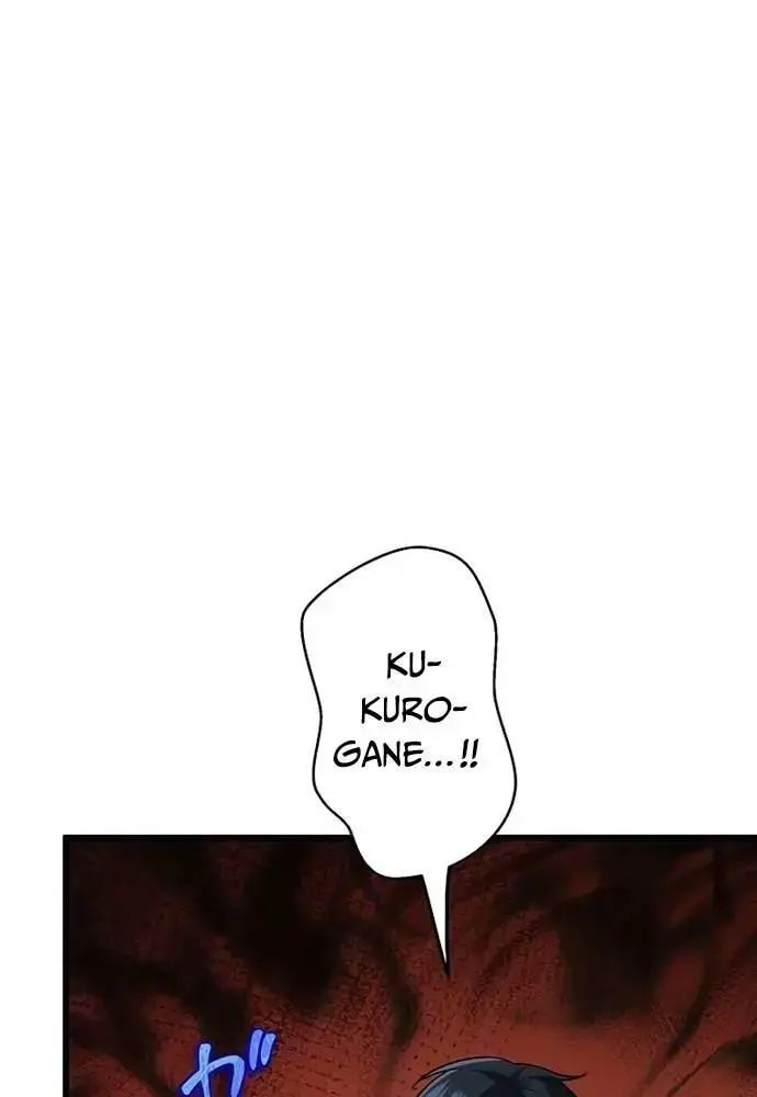 Ah, Thật Tuyệt Khi Còn Sống Chapter 15 - Trang 2