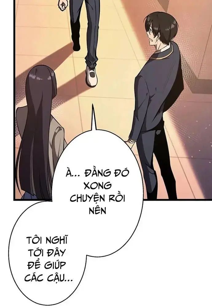 Ah, Thật Tuyệt Khi Còn Sống Chapter 15 - Trang 2