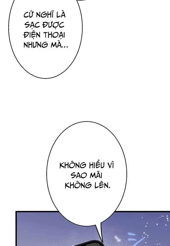 Ah, Thật Tuyệt Khi Còn Sống Chapter 15 - Trang 2