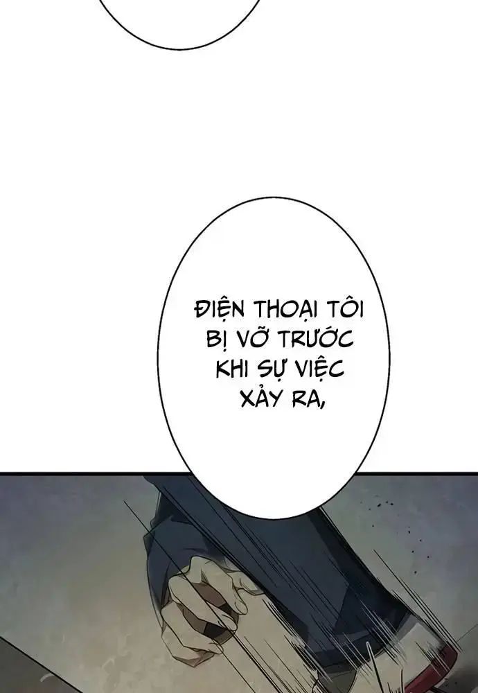 Ah, Thật Tuyệt Khi Còn Sống Chapter 15 - Trang 2