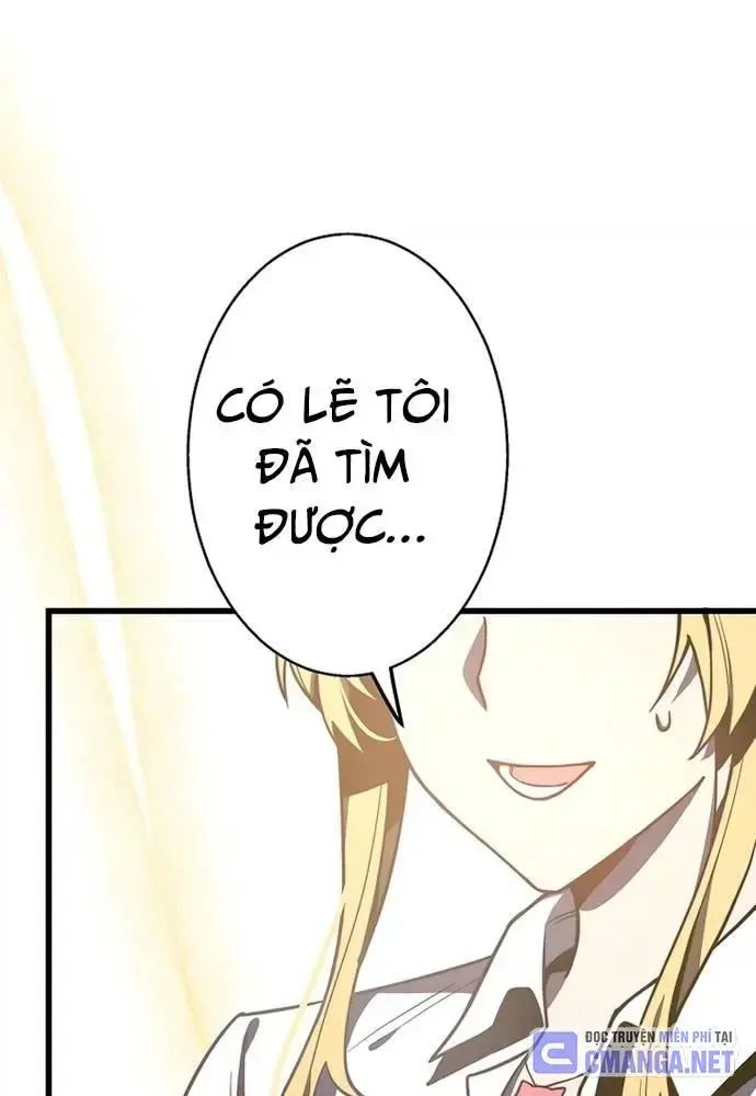 Ah, Thật Tuyệt Khi Còn Sống Chapter 15 - Trang 2