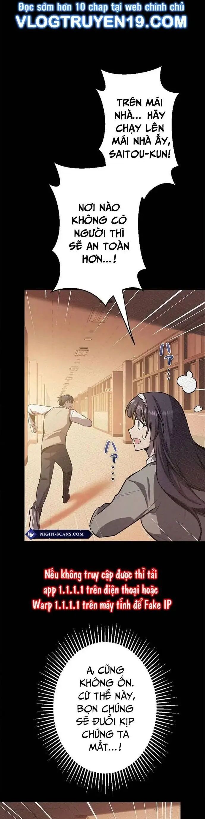 Ah, Thật Tuyệt Khi Còn Sống Chapter 14 - Trang 2